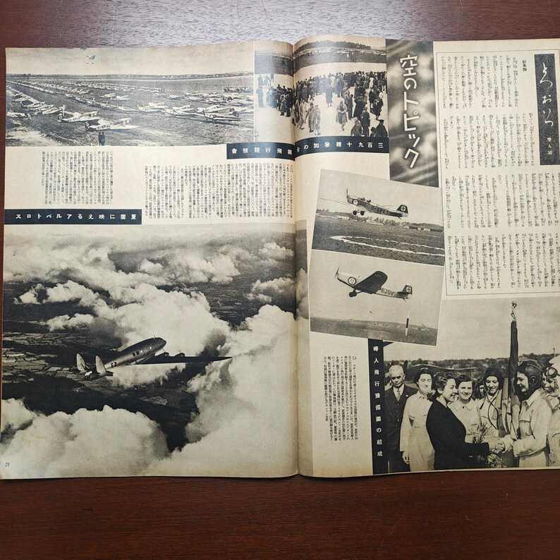 May include: A vintage magazine spread featuring black and white photographs of airplanes in flight and on the ground. The images include a large group of people and Japanese text.