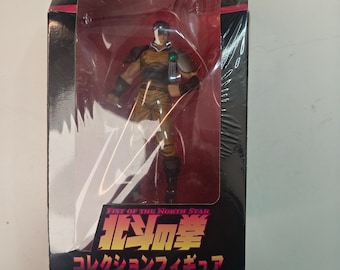 Figura Kenshiro del Puño de la Estrella del Norte Premio SEGA 2003 Sellada Anime Japonés Hokuto no Ken