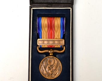 第二次世界大戦時の日本軍陸軍勲章「旭日章」桐章 - Etsy 日本