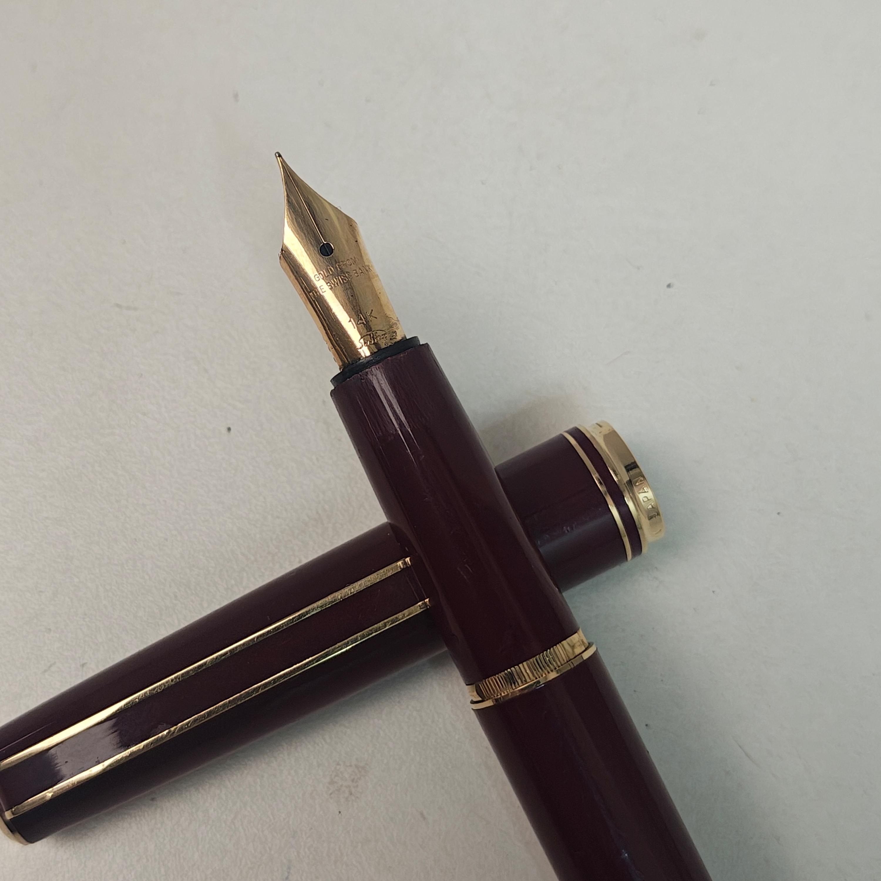 Vintage Japanese Fountain Pen - Etsy