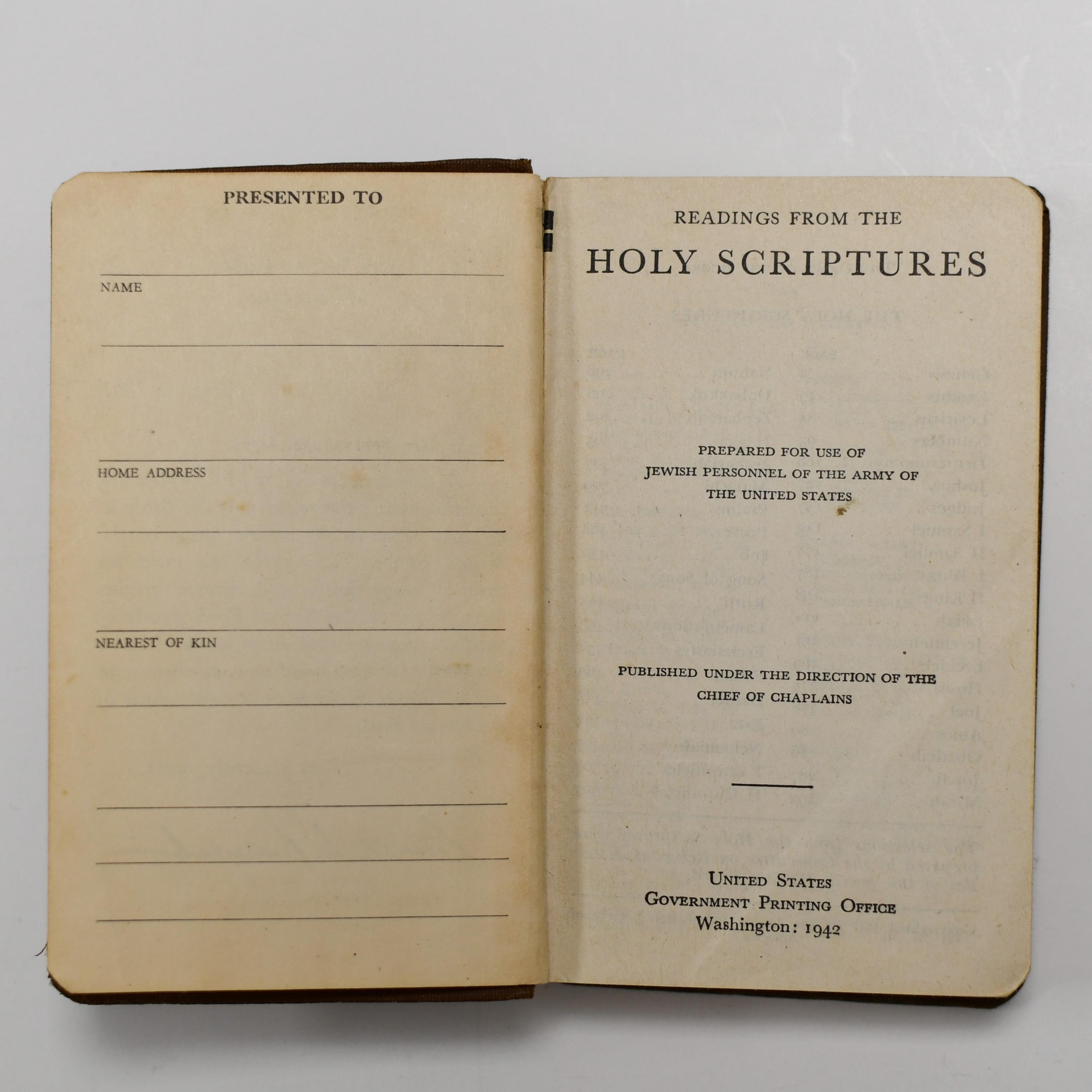 第二次世界大戦時のアメリカ陸軍ユダヤ人野戦聖書：1942年軍用ユダヤ教