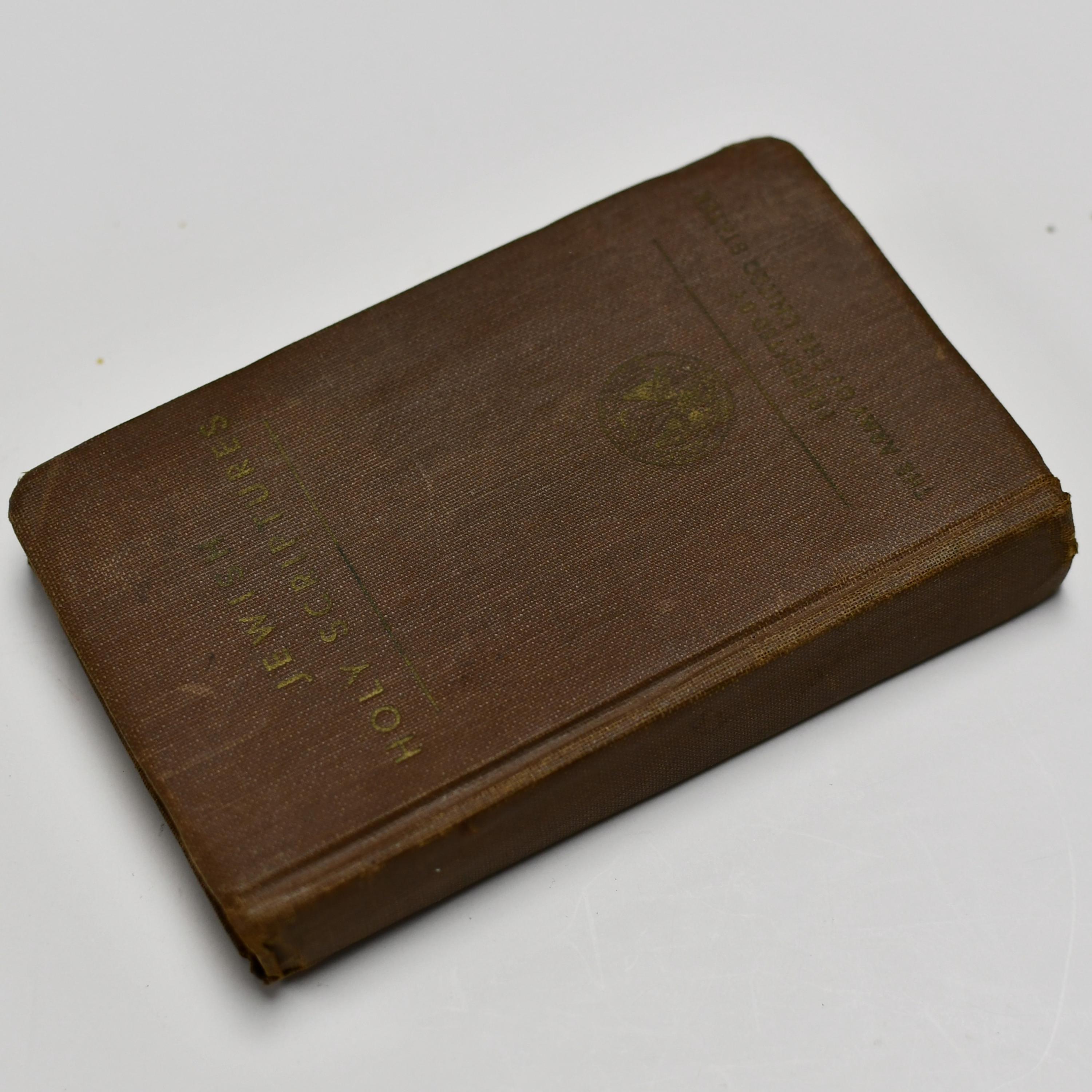 第二次世界大戦時のアメリカ陸軍ユダヤ人野戦聖書：1942年軍用ユダヤ教