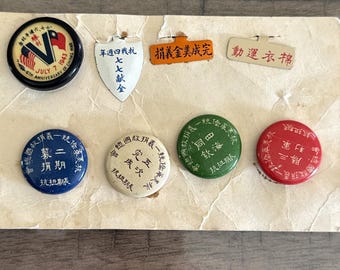 希少なヴィンテージのソビエト・中国共産党のピンバッジ。1950年代に