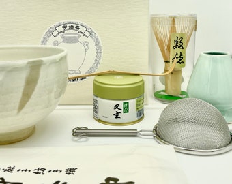 Service de cérémonie du thé matcha fabriqué au Japon avec bol en céramique Chawan, fouet à matcha, poudre Yugen Matcha, Chakin, support, tamis, Chashaku