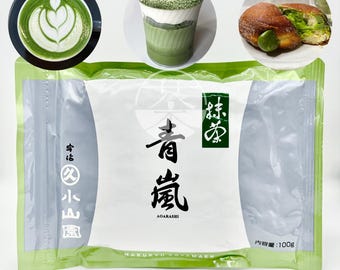 Matcha in polvere cerimoniale Aoarashi – Marukyu Koyamaen / Tè verde giapponese, grado Usucha (principiante)