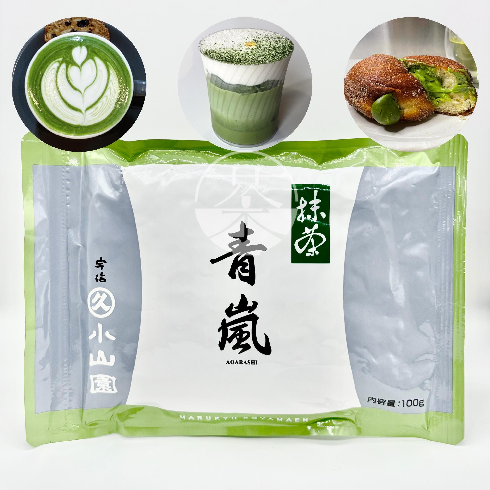宇治 丸久小山園 抹茶 青嵐 100g袋入 匿名配送 宇治 丸久小山園 薄茶