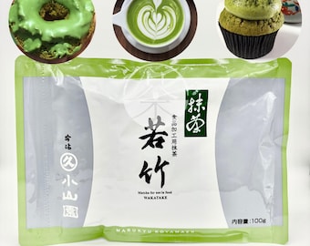 Wakatake Everyday Latte Matcha in polvere – Marukyu Koyamaen / Tè verde giapponese