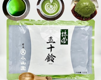 Polvere di Matcha Cerimoniale Isuzu – Marukyu Koyamaen / Tè verde giapponese, grado Usucha (per tutti i giorni)