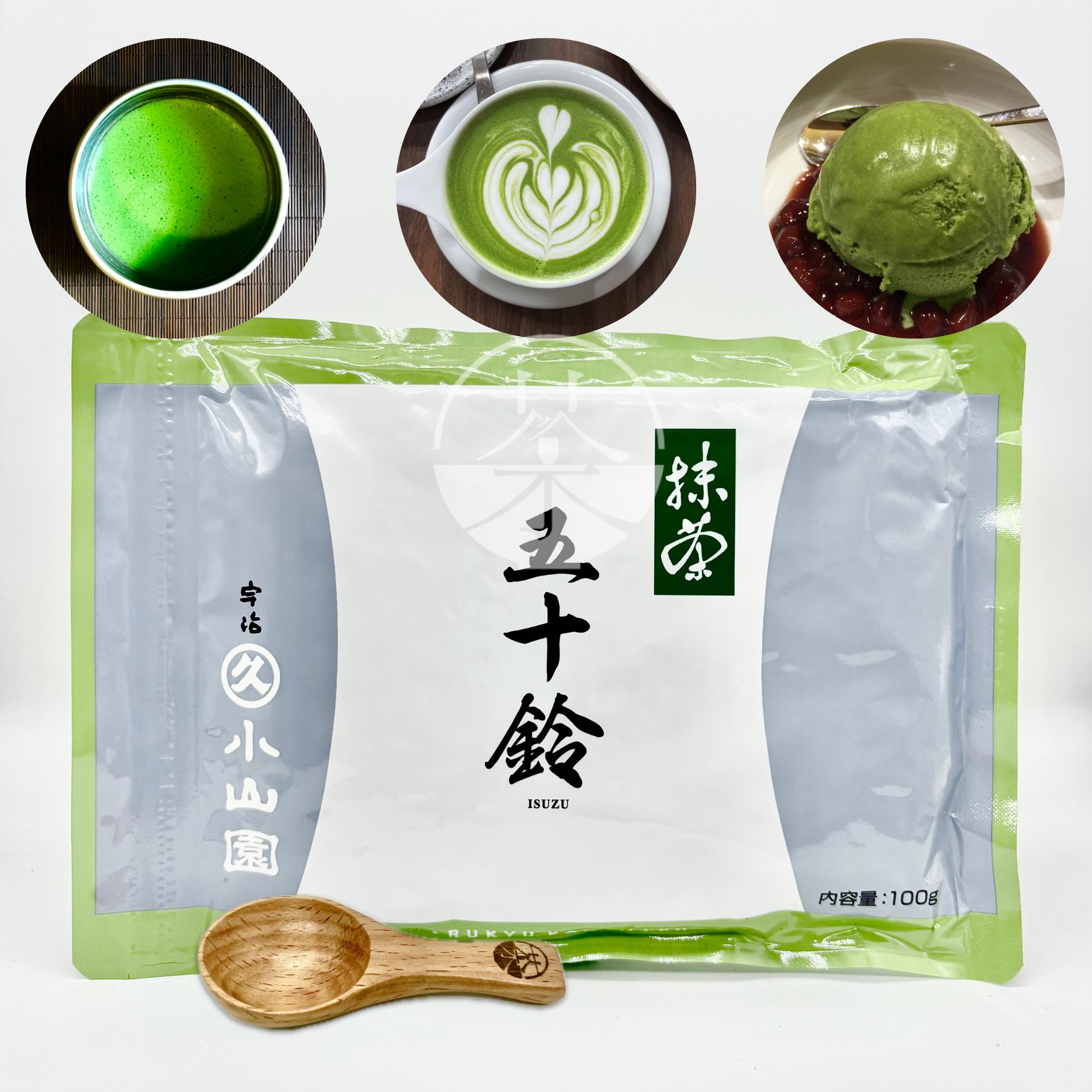 丸久小山園 若竹 200g (缶) 5缶セット Amazon | 【丸久小山園】 抹茶