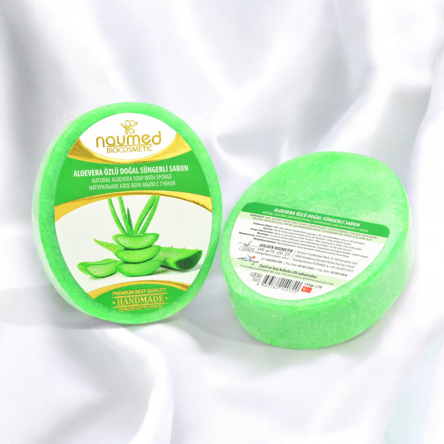 Aloe Vera Sponge Soap: Natural Exfoliating Shower Soap - Etsy