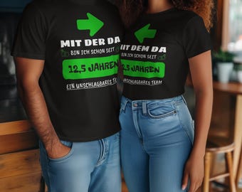 12.5 Year Wedding Anniversary T-Shirt | Parsley Wedding Gift | Personalized Couple Tee | Unbeatable Team