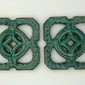 Tiki Jade Breezeway Tile Set of Two Turquoise Color