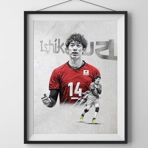 Yuki Ishikawa Poster - Etsy