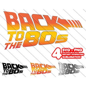 Retro 80s Sublimation Design | Back to the 80s PNG SVG Bundle | Vintage Digital Download