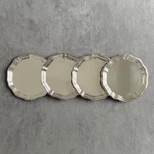 BMF Adorned Silver Plated Coasters | Rare Set of 4 | Round Coasters for Glasses | Drink Table Coasters | Made in West Germany, 70s