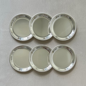 Rare BMF Mid-Century Silver-Plated Coasters | Set of 6 | Rope Twist Edge | Vintage Drink Coasters for Cups or Glasses | Made in West Germany