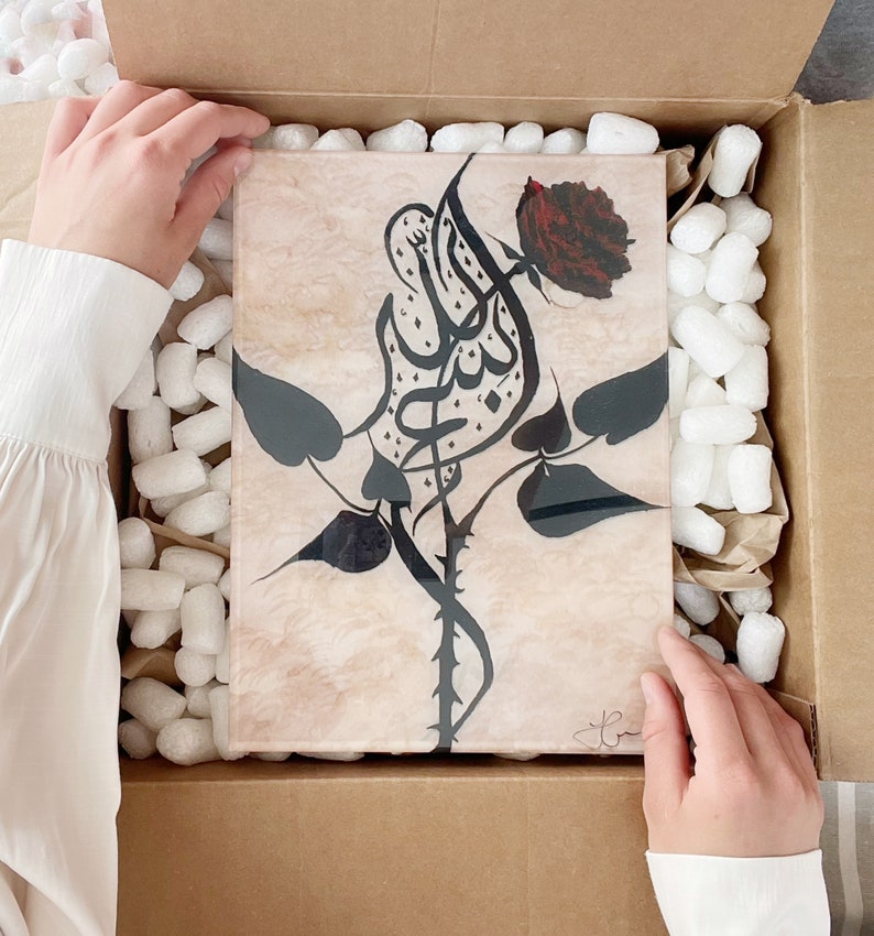 Acrylic Islamic Wall Art, Painting Bismallah, Arabic Calligraphy - Etsy