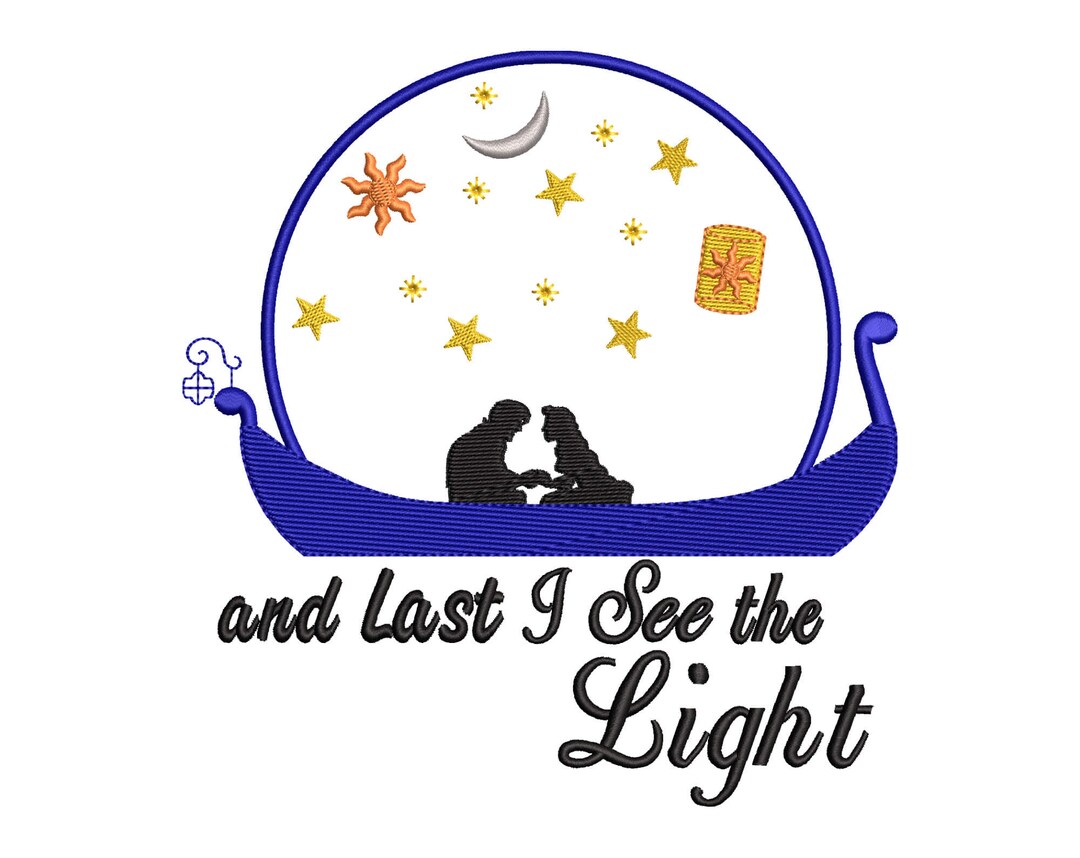 See the Light Embroidery Design, Sun Embroidery Design Etsy