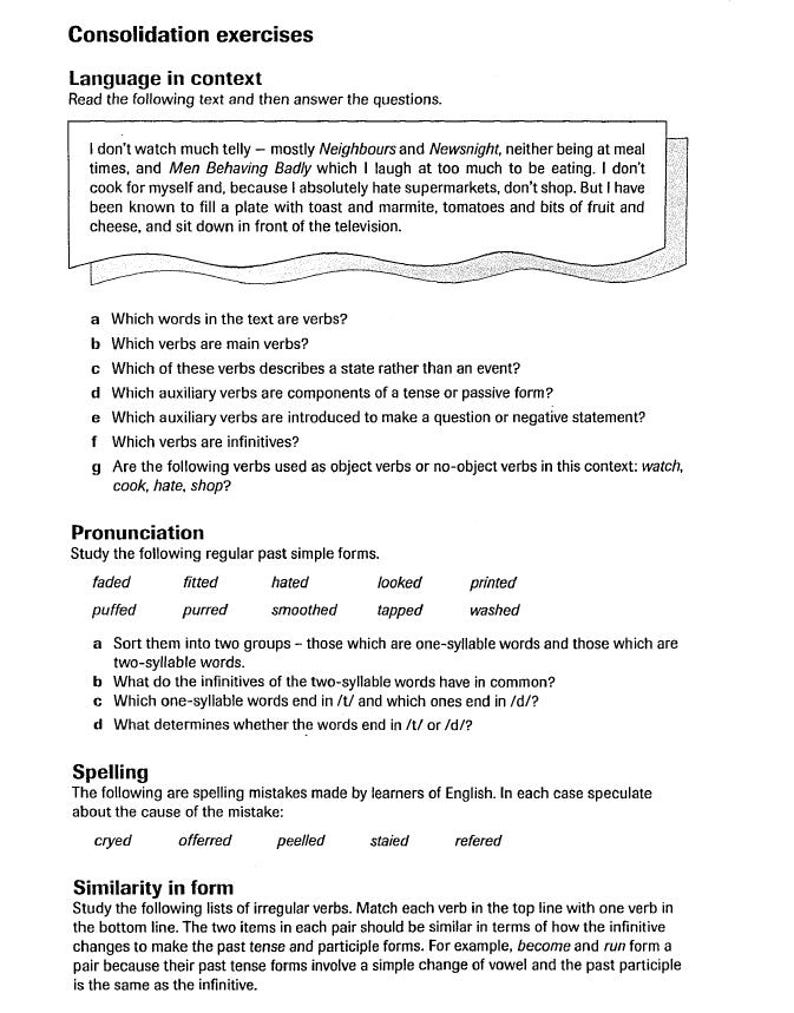 May include: A worksheet with exercises for learning English grammar and pronunciation. The worksheet includes sections on verbs, auxiliary verbs, infinitives, pronunciation, spelling, and irregular verbs.