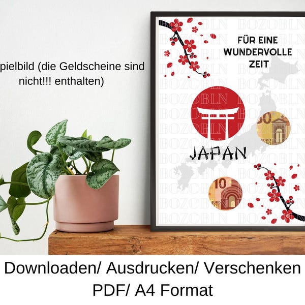Japanese for Minute - Etsy