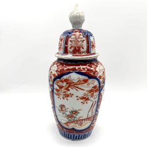 Antique Imari Ginger Jar: Hand-Painted Japanese Porcelain Vase (DAMAGED, 27cm)