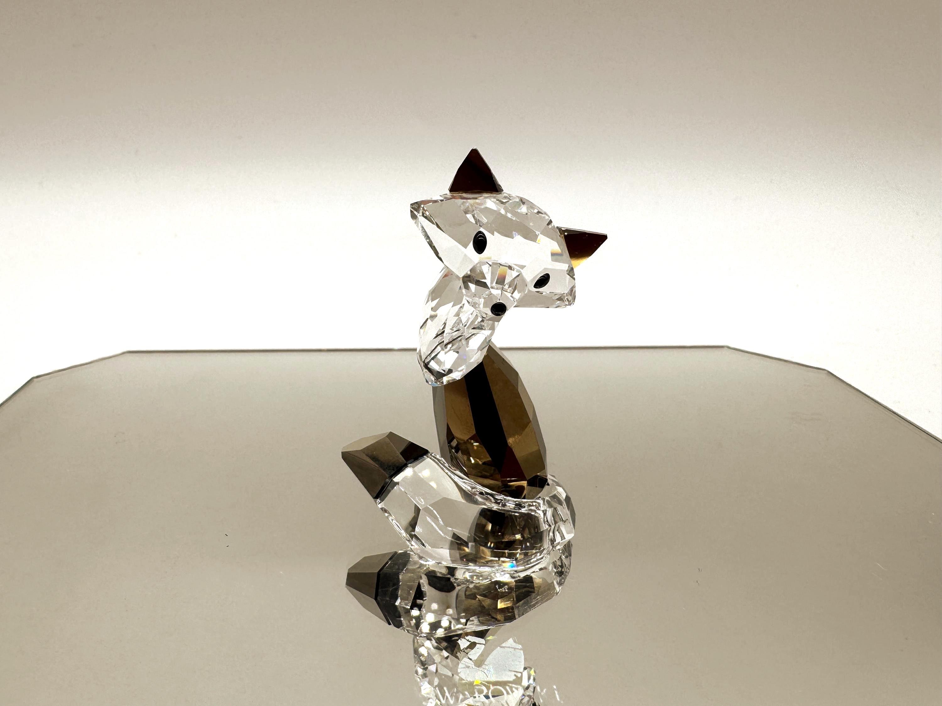 Swarovski Holiday Magic FOX Figurine - Swarovski Christmas Fox