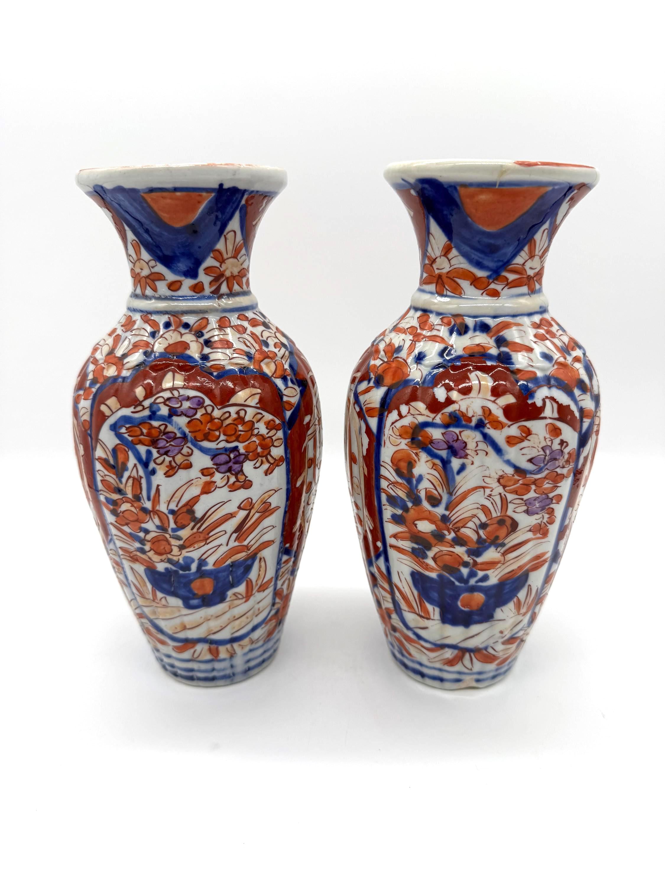 伊萬里 金蘭手 骨董品 赤絵 花瓶 花器 壺 古伊万里様式 手描き アンティーク伊万里花瓶 – 江戸時代 手描き磁器 ペア - Etsy 日本