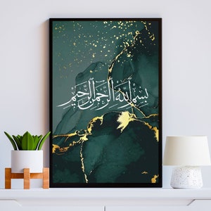 Islamic Calligraphy Wall Art, Bismillah Frame, Home Decor, Quran Arabic Art, Green & Gold Marble Style Canva, Islamic Prints