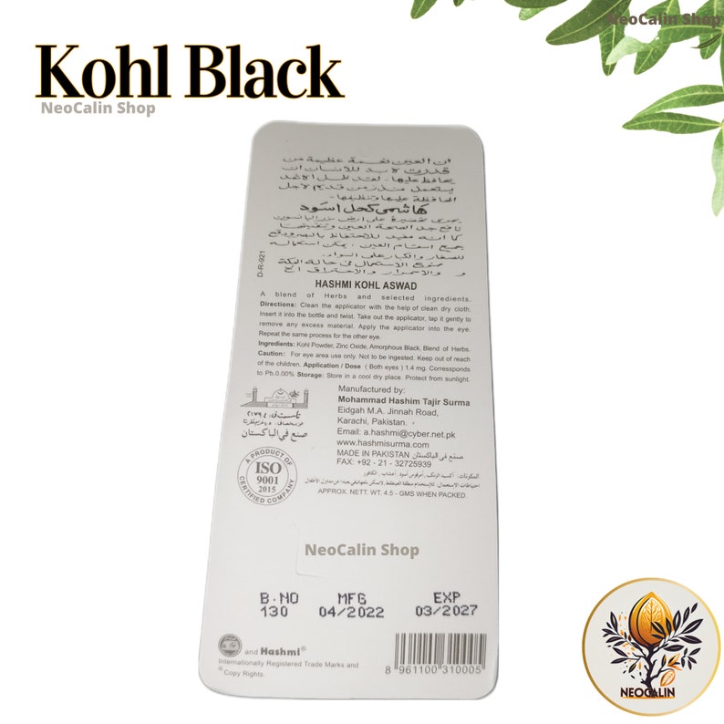 Kohl Black Hashmi Natural Khôl Eyeliner Organic Pigment Etsy UK