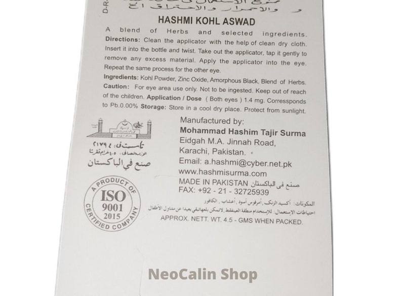 Kohl Black Hashmi Natural Khôl Eyeliner Organic Pigment for Intense and Captivating Eyes Etsy