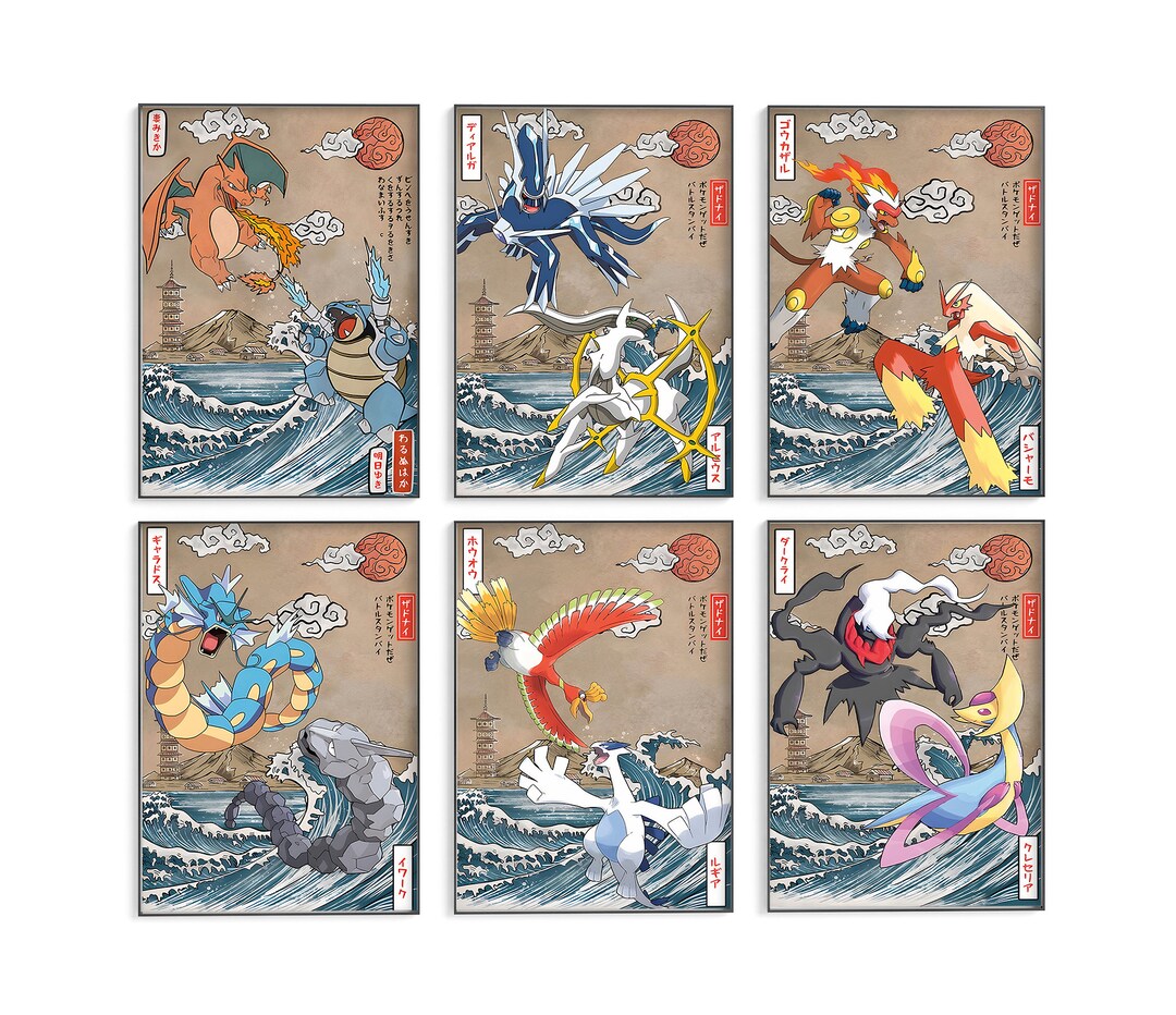 Set of 6 Printable Pokemon Poster, Pokemon Wall Art Print, Pokemon Home ...