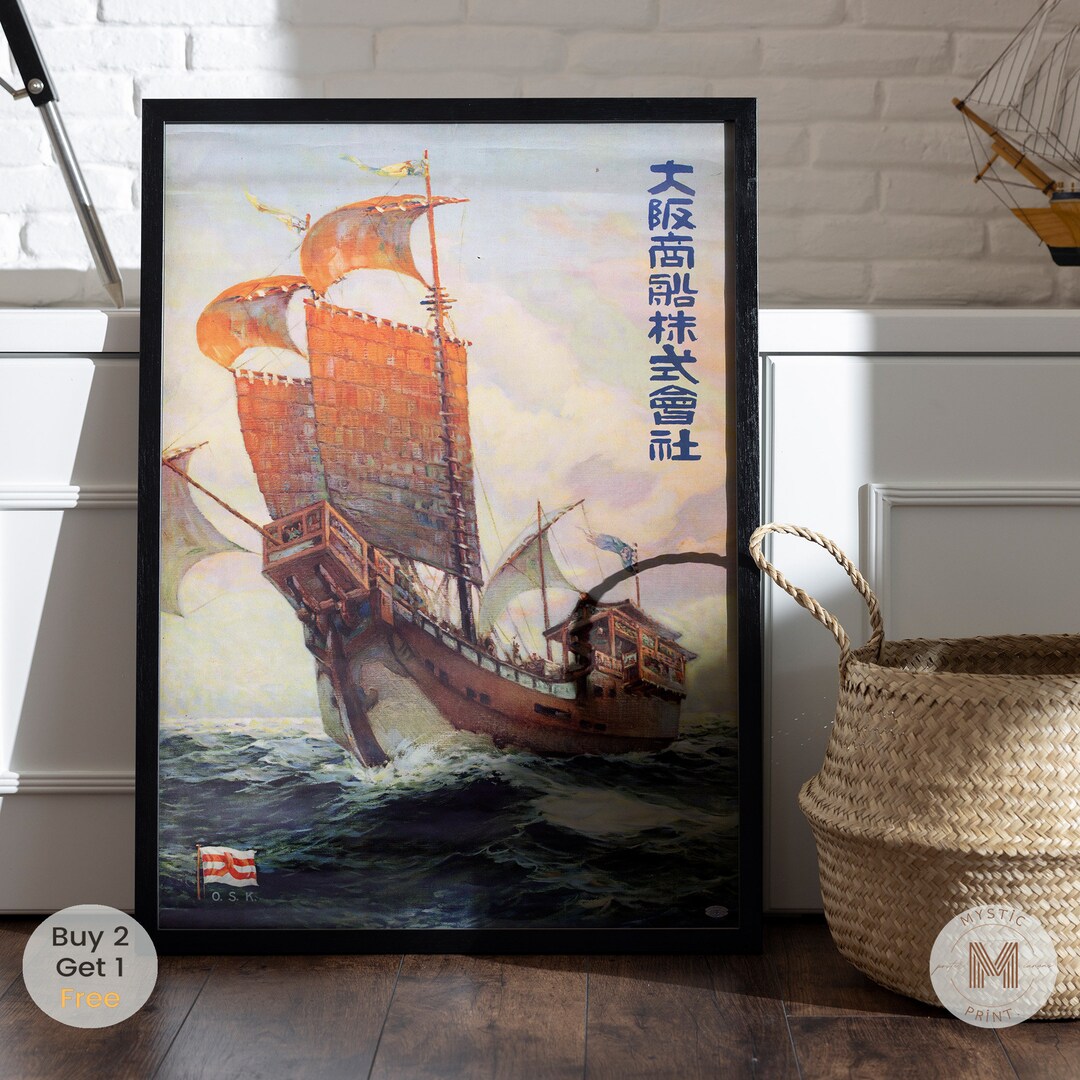 Ōsaka Shōsen Kabushiki Kaisha redseal Ship Japanese Wall Etsy