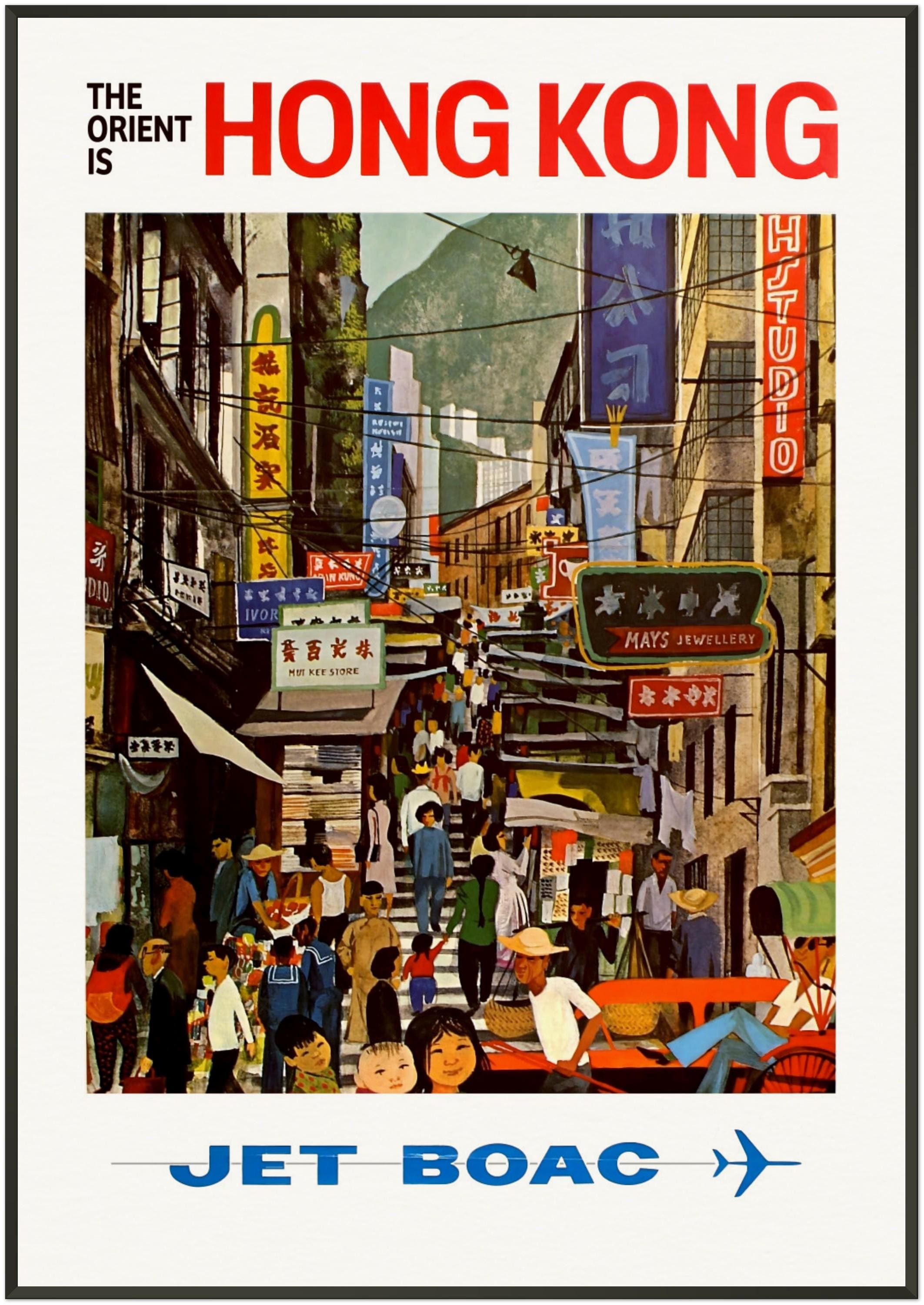 Vintage Hong Kong Travel Poster 1960s, BOAC, the Jet Age Golden