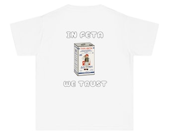 Funny Greek Feta Youth Tee - Humorous Kids T-Shirt