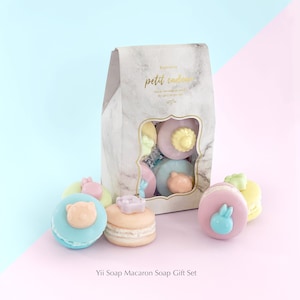 Macaron Soap: Handmade Artisan Soap, Party Favors