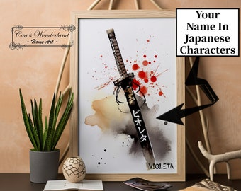 Your Name in Japanese Print Katana Calligraphy, Personalized Katakana Digital Download Translation, Cheap Unique Gift for Anime Lovers