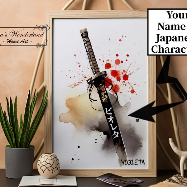 Votre nom en calligraphie katana imprimée japonaise, traduction Katakana personnalisée en téléchargement numérique, cadeau unique pas cher pour les amateurs de dessins animés