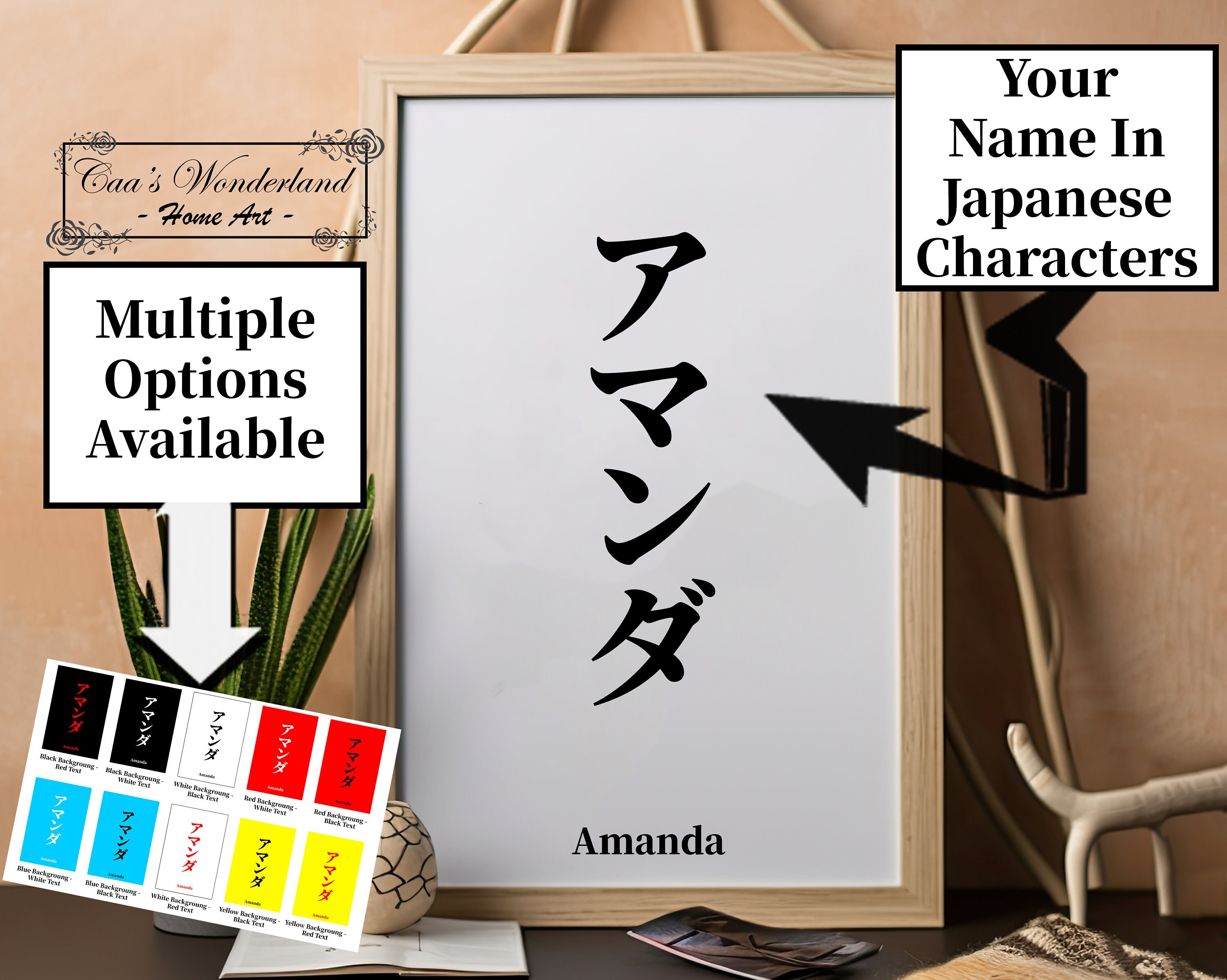 Name in Japanisch Drucken Einfache Farbkalligraphie, personalisierte Katakana Digital Download