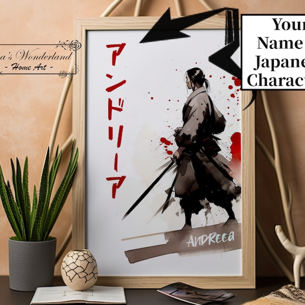 Votre nom en calligraphie japonaise imprimée samouraï, traduction Katakana personnalisée en téléchargement numérique, cadeau unique pas cher pour les amateurs de dessins animés