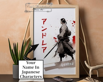 Your Name in Japanese Print Samurai Side Calligraphy, Personalized Katakana Digital Download Translation, Cheap Unique Gift for Anime Lovers