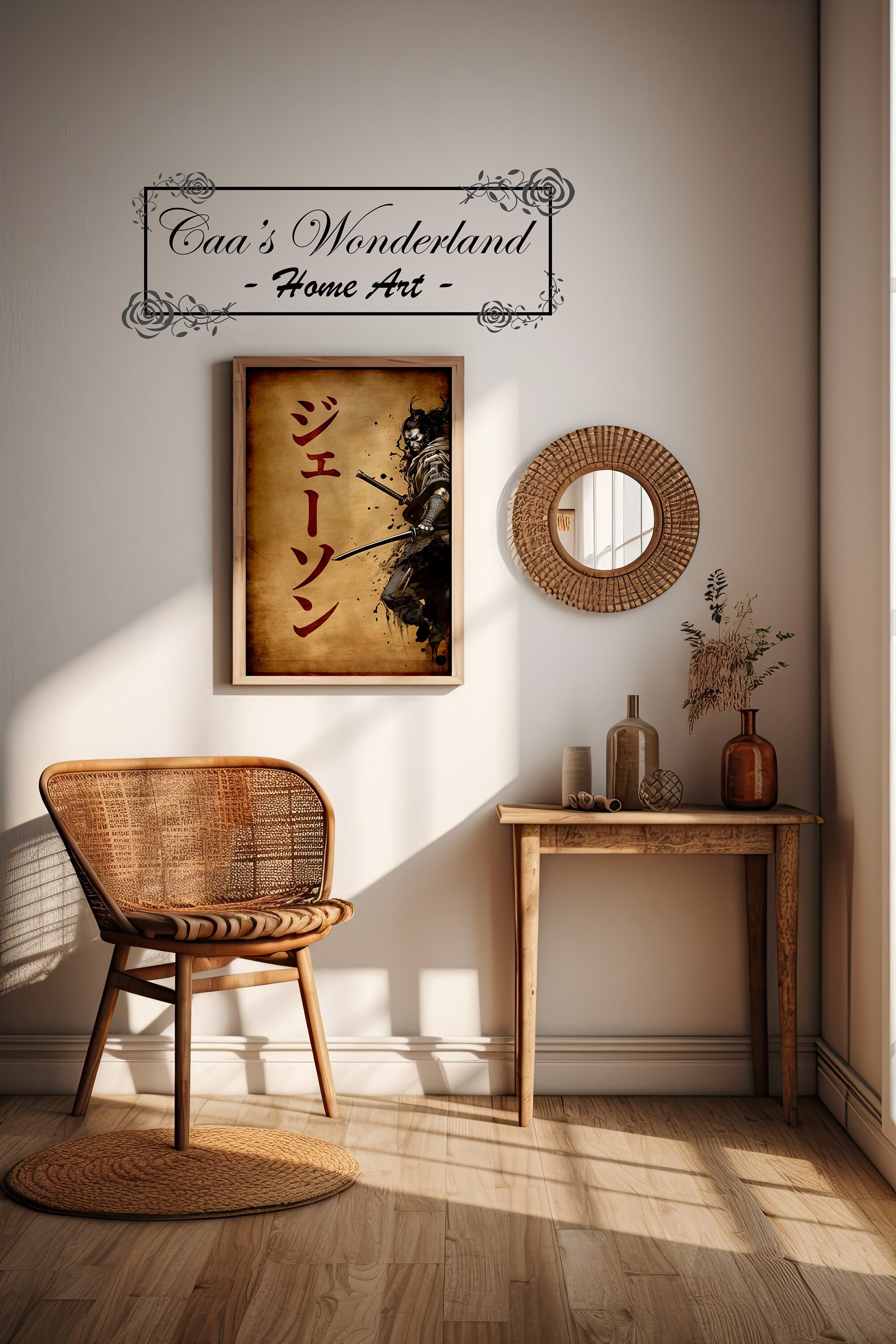 Your Name in Japanese Print Samurai Calligraphy, Personalized Katakana ...