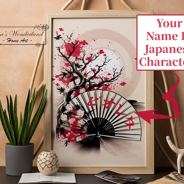 Your Name in Japanese Print Fan Calligraphy, Personalized Japandi Katakana Digital Download Translation, Cheap Unique Gift for Anime Lovers