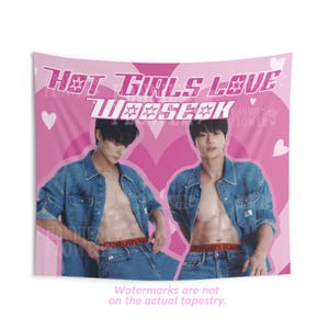 Byeon Wooseok Merch, Kpop Actor Byeon Wooseok Flag, K-drama Lover Gift, Byeon Wooseok Abs, Kdrama actor merch, Lovely Runner Drama Merch