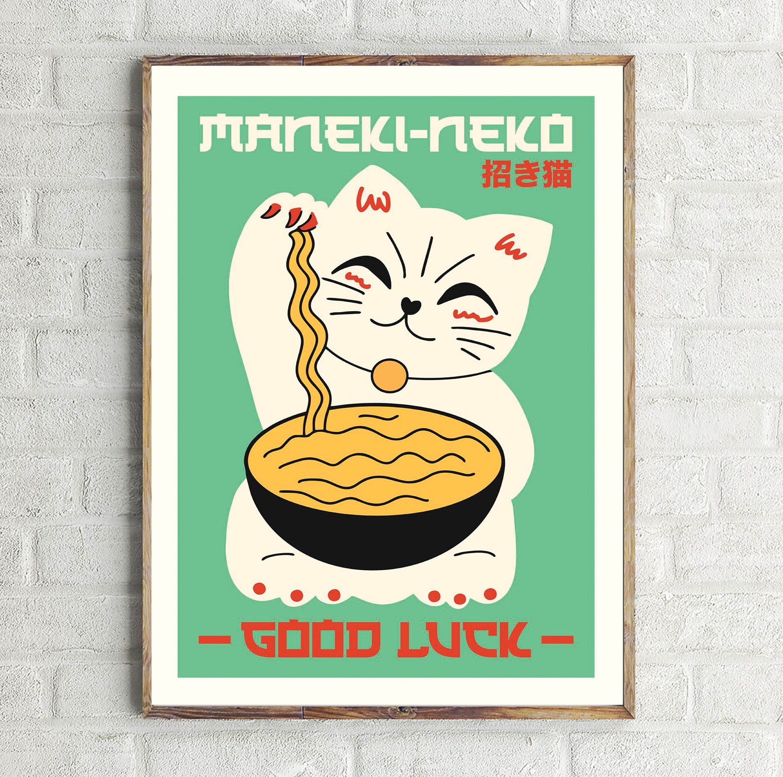 Maneki Neko Good Luck Print | Japanese Cat Illustration Poster | Lucky ...