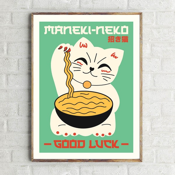 Maneki Neko veel geluk afdrukken | Japanse kat illustratie poster | Gelukkige kat afdrukken | Kattenliefhebber uniek cadeau | Ramen-poster | Afdrukbare illustraties