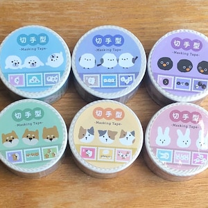 LABCLIP Trio Washi Tape 20 mm | Various Styles Masking | 5.25 m length | Stamp-Shaped Animals | Seal, Bird, Penguin, Dog, Cat, Bunny, Rabbit
