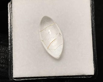 Rutilo dorato naturale, cabochon marchesa, 14x7x5 MM, 3 CTS, bellissimo cabochon, #11429