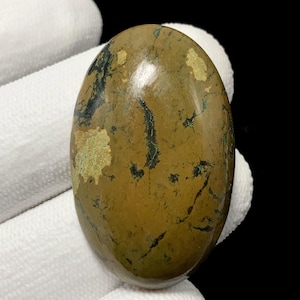 Petal Brown Treasure Mountain Turquoise, Oval Cabochon, 38x24x8 MM, 48 CTS, Beautiful Cabochon,#17867