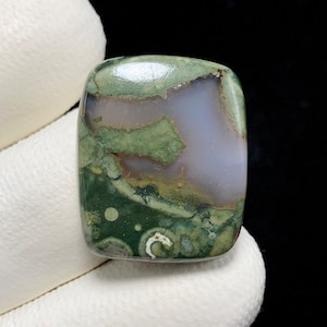 Australian Rainforest Jasper, Cushion Cabochon, 24x20x6 MM, 28 CTS, Beautiful Cabochon, #6235