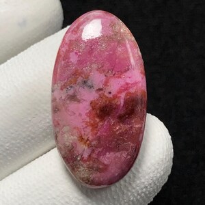 Cobalto Calcite AKA Aphrodite Stone, Oval Cabochon, 31x17x5 MM, 25 CTS, Beautiful Cabochon, #12118